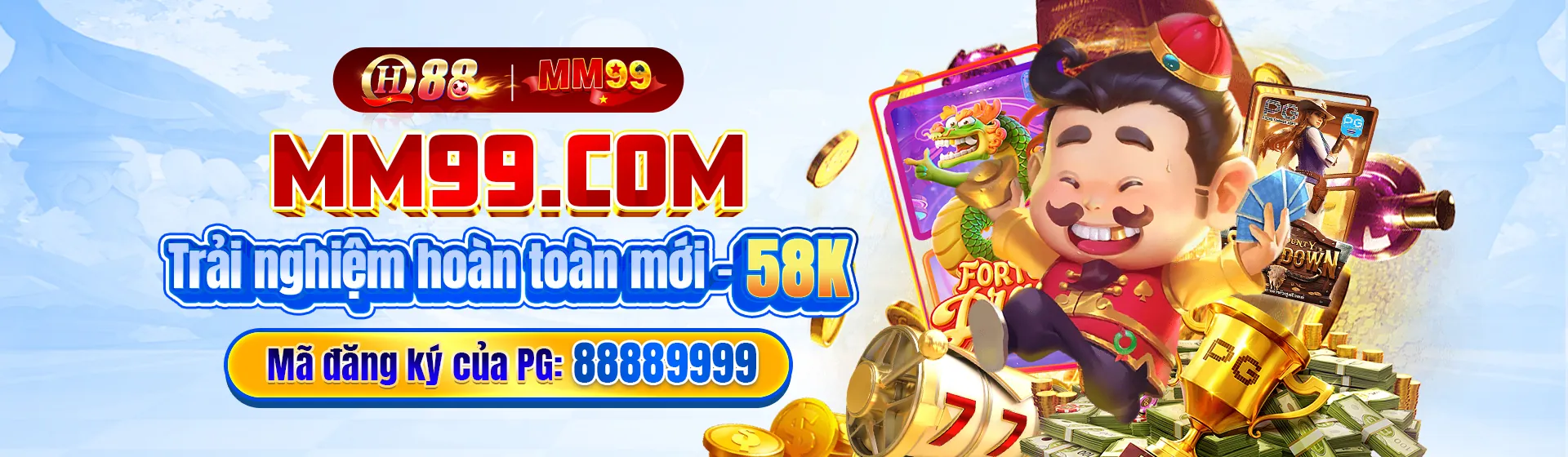 Sự kiện độc quyền